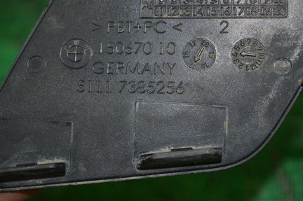 Заглушка буксировочного крюка передняя Bmw 5 G30