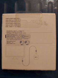 Кабель hdmi к hdmi