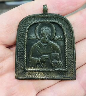 Икона арочная Николай Чудотворец