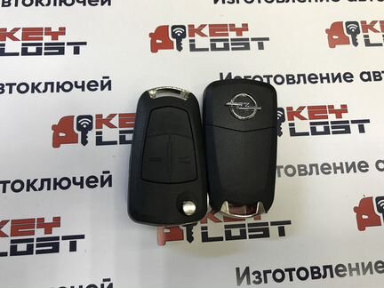 Корпус Ключа Opel Astra H