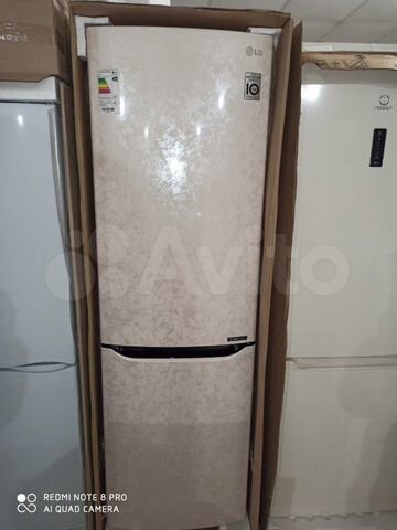 holod lg bezhevyj mramor 190sm so sklada kupit v urus martane tovary dlya doma i dachi avito