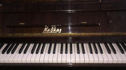Пианино Кавказ