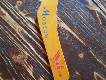 Сувенирная клюшка хоккей.1979г