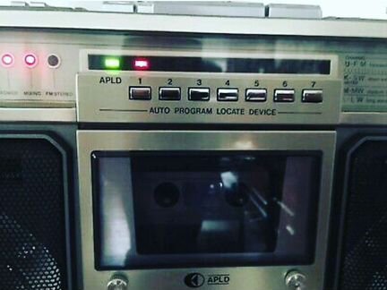 Стерео магнитола Sharp 9494 H модель