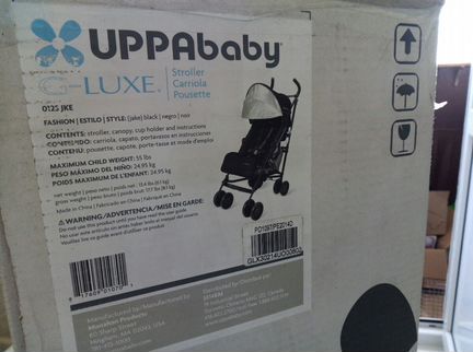 Коляска-трость Uppa G-Luxe