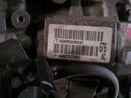 Коробка передач Додж 2,0L CVT