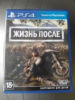 Игра для приставки