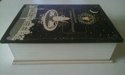 Подарочная коробка 20*15*6 см