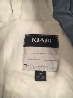 Комбинезон размер 56-62 Kiabi