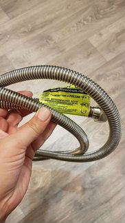 Газовый шланг