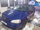 Opel Astra 1.4 МТ, 2004, 208 000 км