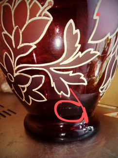 Ваза Советская