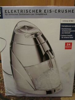 Электрический прибор для измельчения льда