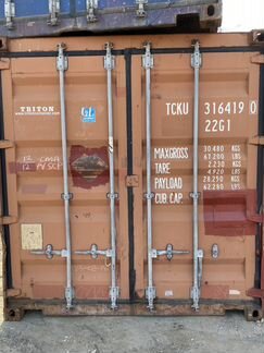 Морской контейнер 20 футов tcku 316419
