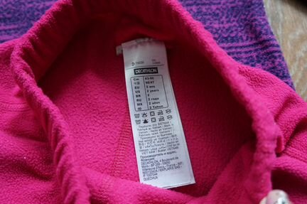 Флисовый костюм для девочки Decathlon