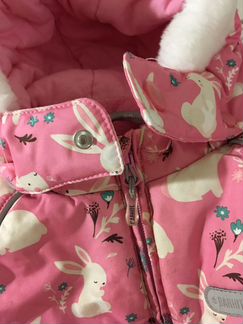 Комбинезон Barkito 300 гр