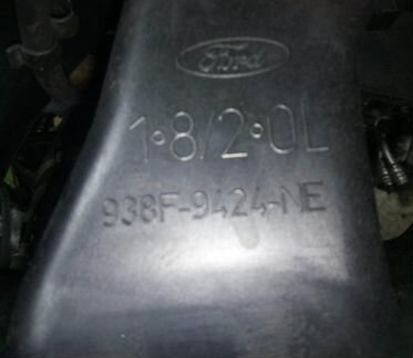 Коллектор впускной Форд Мондео Mk1 Mk2 Двс NGA