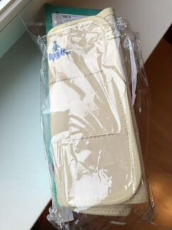 Бандаж послеродовой