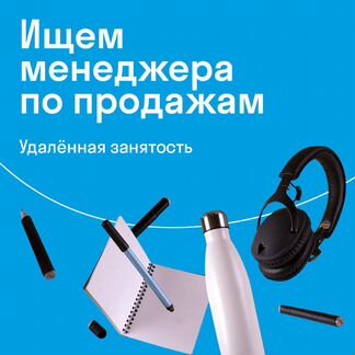 Компания "Dmitrii Kukhtenkov Частное лицо"