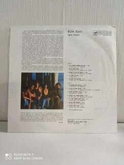 Пластинка Бон Джови. Bon Jovi