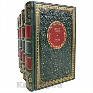 Ибсен Генрик. Подарочное собрание в коже, 4 тома