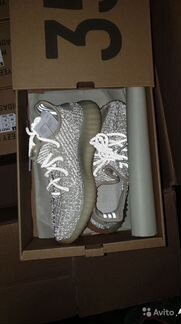 Кроссовки Adidas Yeezy Boost 350 v2 Citrin (36-45)