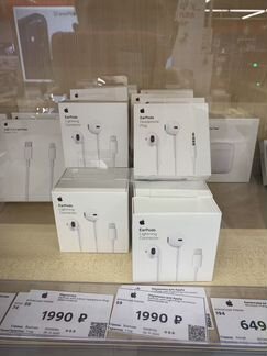 Наушники apple airpods проводные