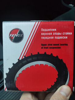 Опоры амортизатора для honda civic 5d