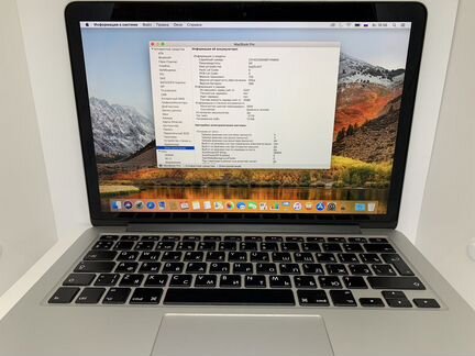Apple MacBook Pro Retina Late 2013 128GB/8GB