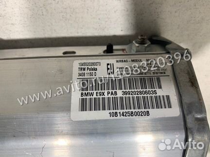Подушка безопасности пассажира Bmw 3-Series E92