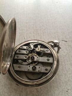 Карманные часы