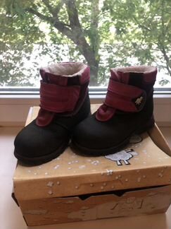 Ботинки скороход