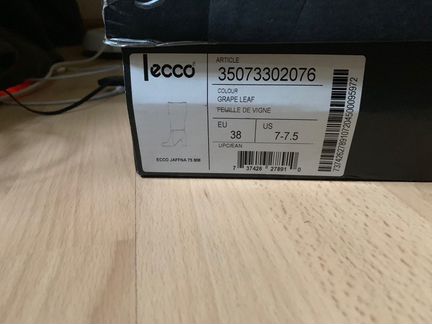 Сапоги ecco