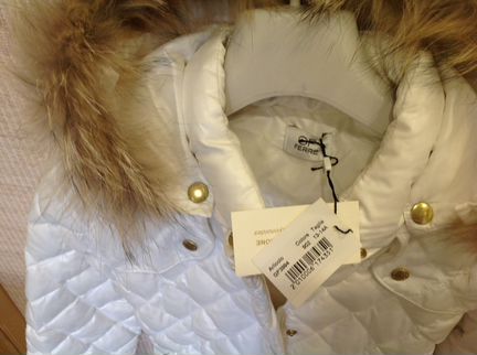 Пальто демисезонное