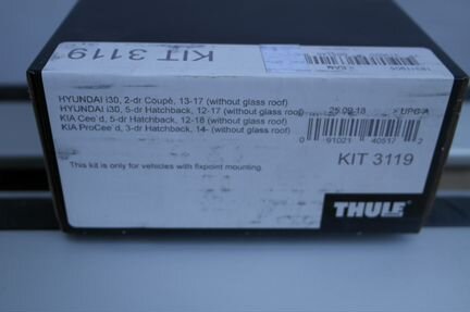 Thule WingBar 3119 Hyundai i30 / Kia Ceed б/у