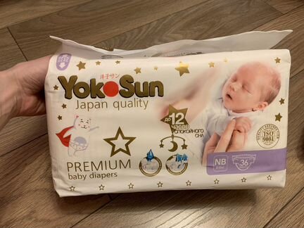 YokoSun Подгузники Premium NB (0-5 кг)