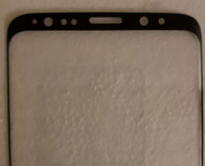 Защитное стекло на samsung galaxy s8