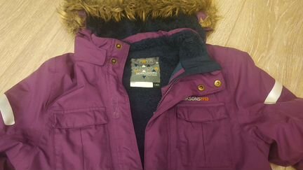 Куртка зимняя Didriksons