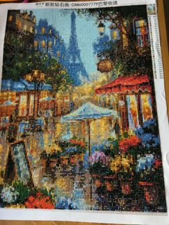 Наборы алмазной мозаики (вышивки)