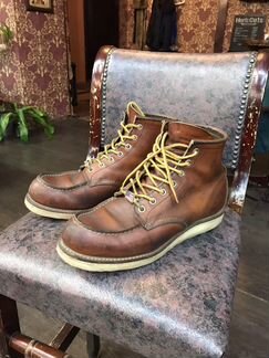 Red Wing Shoes 875