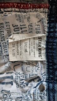 Джинсы W 29/ L 32,5