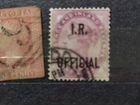 Почтовые марки с редкими надпечатками