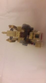 Lego Chima