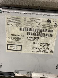 Штатное головное устройство BMW F30