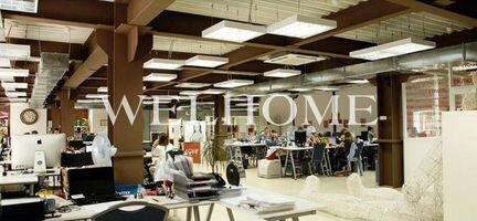 Продам офисное помещение, 2900 м²