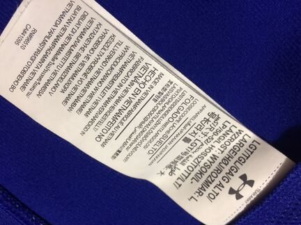 Спортивная кофта under armour