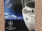 Альбом Лига чемпионов 2008/09 Panini