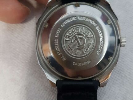 Часы Tressa Lux Krystal 99