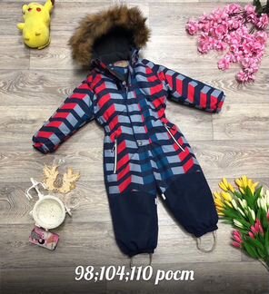 Комбинезоны зимние для мальчиков