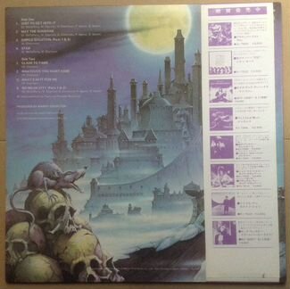 Nazareth - No Mean City (Japan) LP, OBI, mint